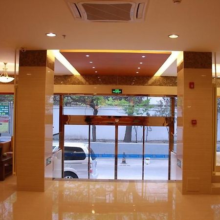 Happy House Clain Hotels Daguanyuan Branch 北京 外观 照片